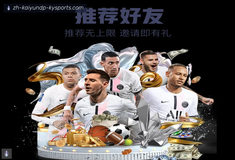 开云登录器