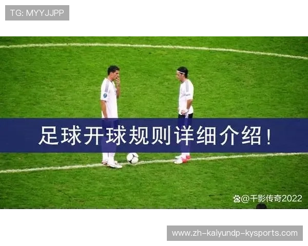 足球计时器设置是否直接关系比赛流程与规则的准确执行