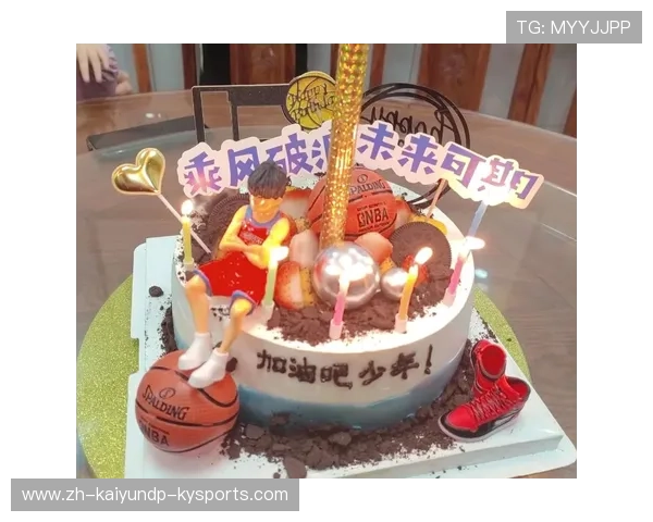 NBA蛋糕文化：球迷间的趣味梗解析