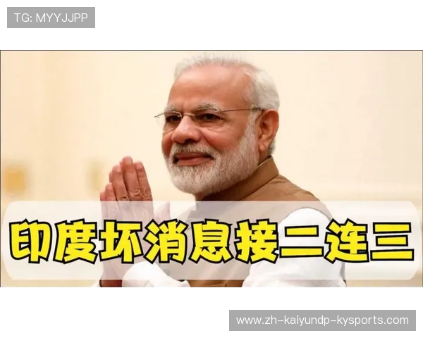 马洛卡冲刺关键时刻，成功摆脱降级危机